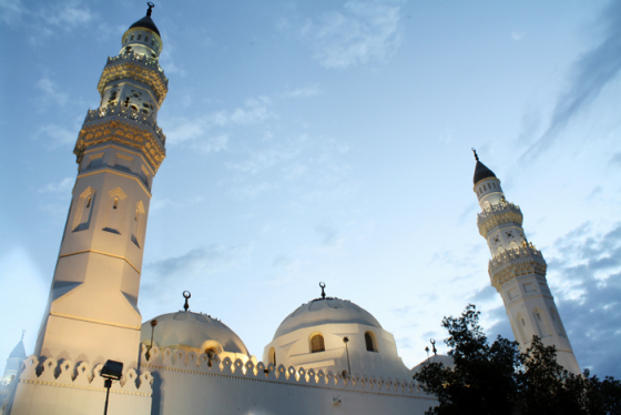 Masjid Quba