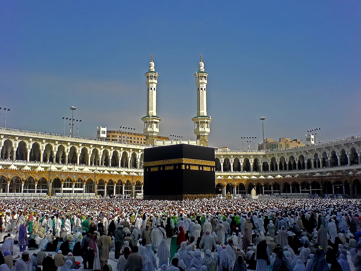 UMRAH