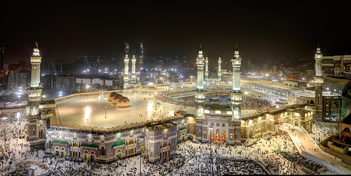 UMRAH